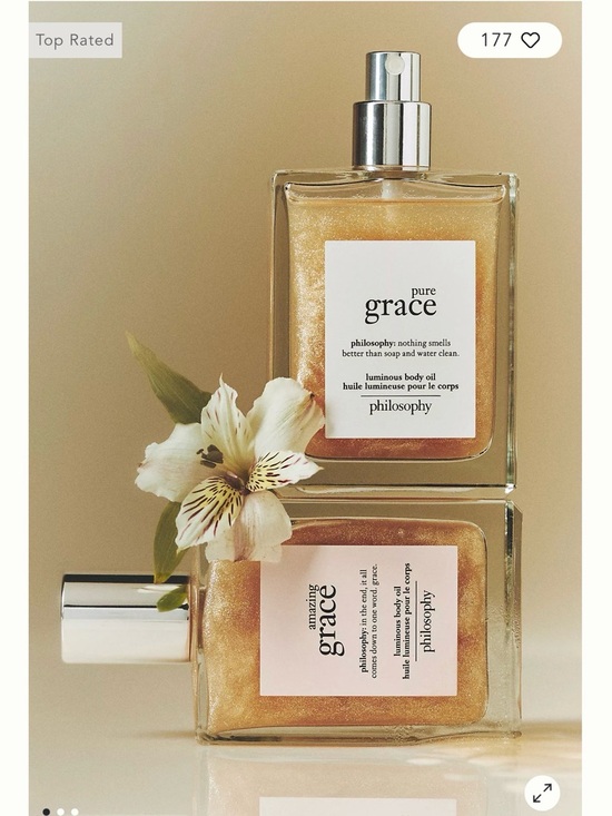 Philosophy Other - Philosophy Pure Grace Luminous Body Oil - Shimmering Gold Bottles 🪴firm🪴